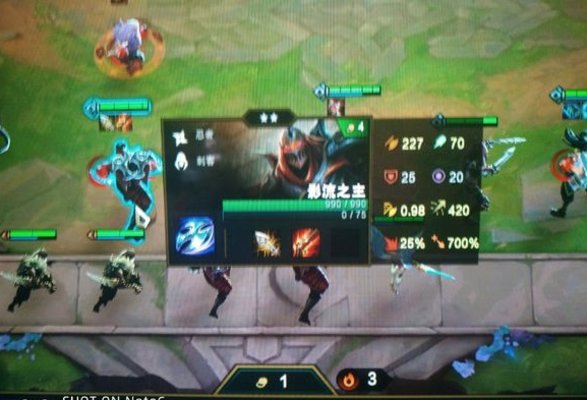 云顶之奕元素忍者刺客阵容专克金克斯