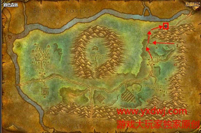 魔兽世界怀旧服神圣防护药剂图纸在哪里购买？WOW怀旧服神圣防护药剂图纸购买地点坐标