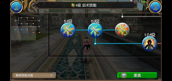 托拉姆物语天流职业怎么玩？神速天流职业教学