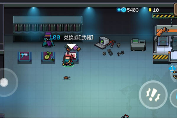 元气骑士兑换卷怎么获得?兑换券获得方法及作用分析 元气骑士兑换卷怎么获得?兑换券获得方法及作用分析