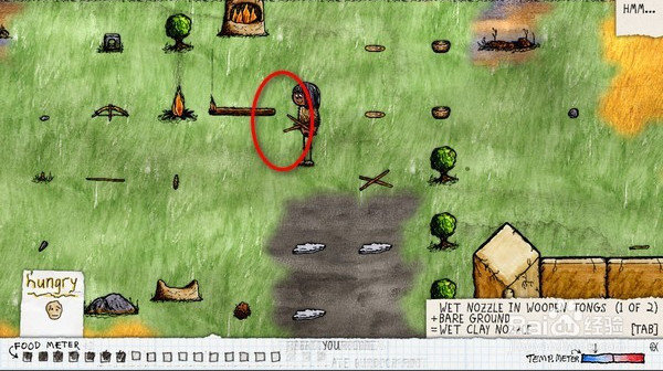 一小时人生风箱怎么做 一小时人生风箱怎么做