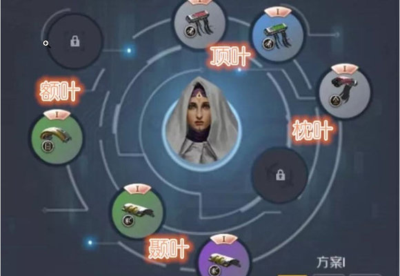 第二银河植入体是什么？植入体介绍及作用分析