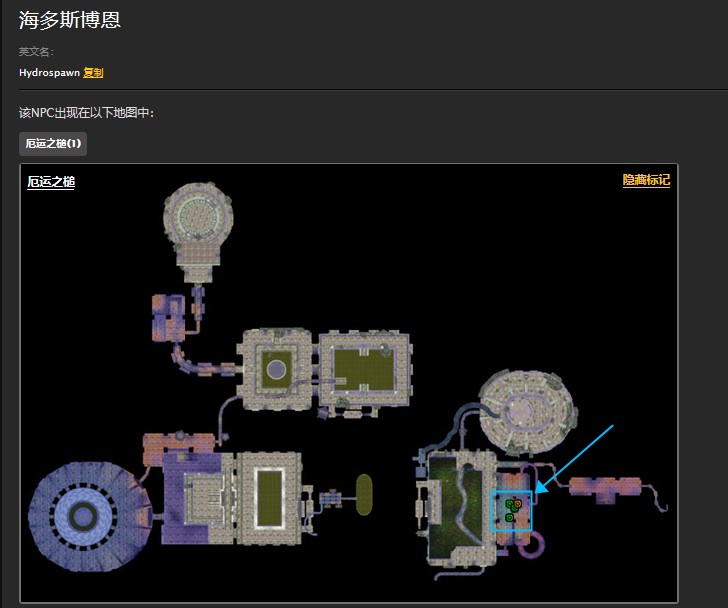 魔兽世界怀旧服厄运之槌久违的法师任务怎么做？WOW厄运之槌海多斯博恩在哪儿？