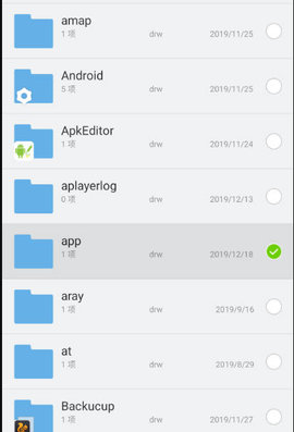 侍魂胧月传说更新不了怎么办？12月18日游戏正确更新方法