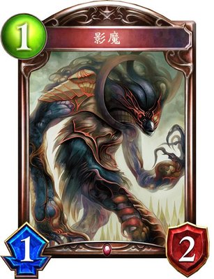 影之诗打脸快攻伯爵卡组攻略:只要三回合秒杀对手 影之诗打脸快攻伯爵卡组攻略:只要三回合秒杀对手