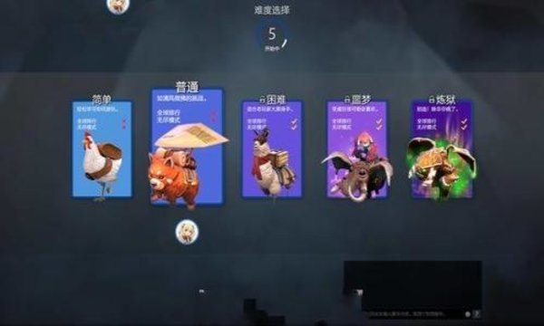 守望轮回谷R卡技能分析及卡牌推荐