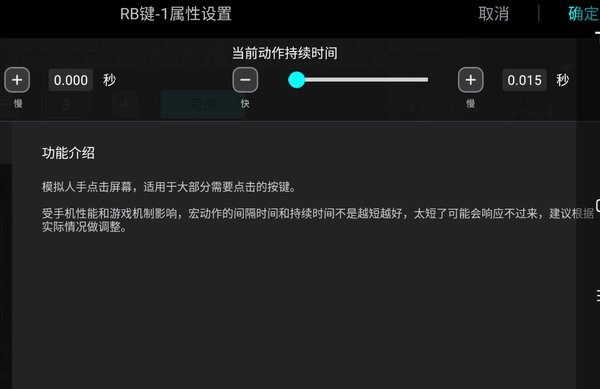 失落城堡手柄用什么好?手柄玩法技巧及手柄推荐 失落城堡手柄用什么好?手柄玩法技巧及手柄推荐
