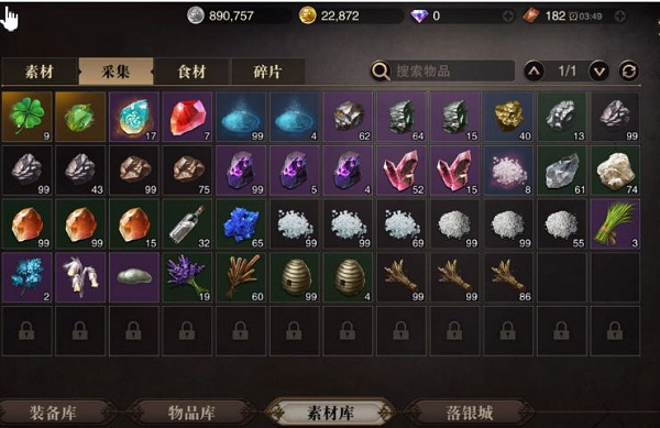 猎魂觉醒猎铳怎么玩？猎铳玩法心得及建议