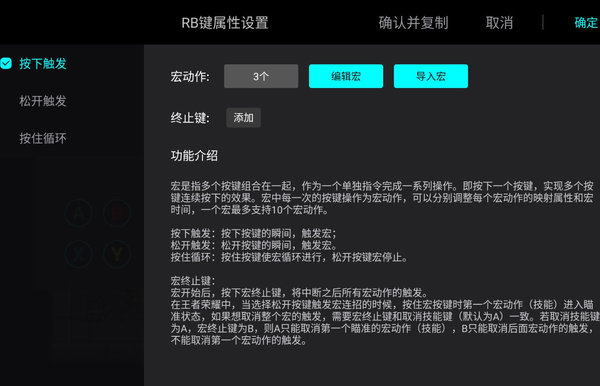 失落城堡手柄用什么好?手柄玩法技巧及手柄推荐 失落城堡手柄用什么好?手柄玩法技巧及手柄推荐