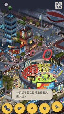 梦境侦探夏日夜晚全物品位置攻略