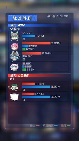 魂器学院塔46怎么过?塔46打法阵容推荐及建议