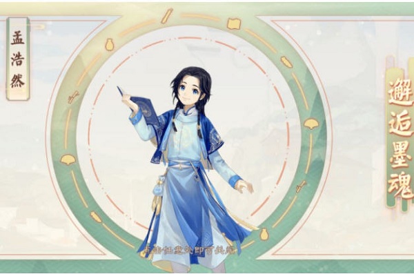 墨魂手游魂力获得方法及新手玩法小技巧