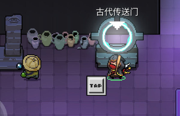 元气骑士新模式怎么玩？新模式玩法思路