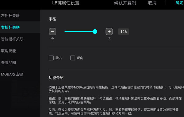 失落城堡手柄用什么好?手柄玩法技巧及手柄推荐 失落城堡手柄用什么好?手柄玩法技巧及手柄推荐