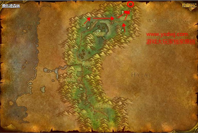 魔兽世界怀旧服木喉之智图纸在哪儿购买？WOW怀旧服木喉之智图纸购买地点