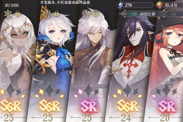 幻书启世录新手怎么玩?新手玩法技巧及相关解答 幻书启世录新手怎么玩?新手玩法技巧及相关解答