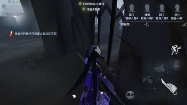 第五人格红蝶的打法和技巧 第五人格红蝶的打法和技巧