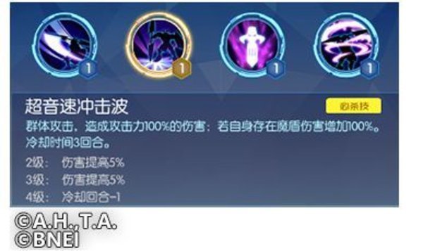 数码宝贝相遇颅骨兽有哪些技能?颅骨兽技能及阵容搭配指导 数码宝贝相遇颅骨兽有哪些技能?颅骨兽技能及阵容搭配指导