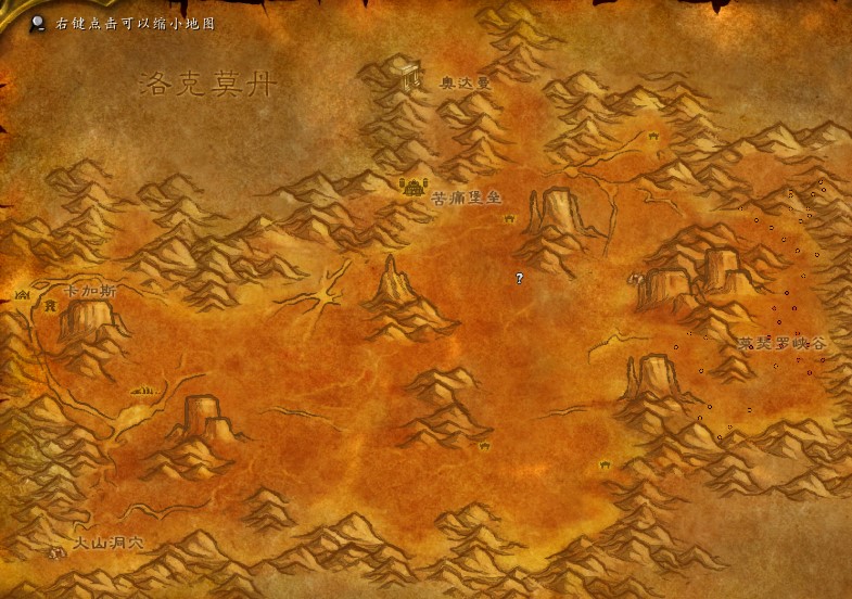 魔兽世界怀旧服灼热峡谷怎么去？联盟部落阵营去灼热峡谷的方法