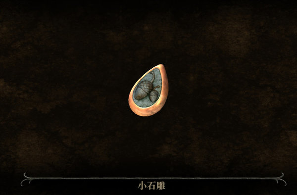 迷室往逝剧情结局是什么？剧情整体分析及看法