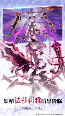 纯白魔女萌新向职业的选择与养成