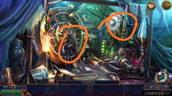 密室逃脱美妆学院磁铁获得方法图解