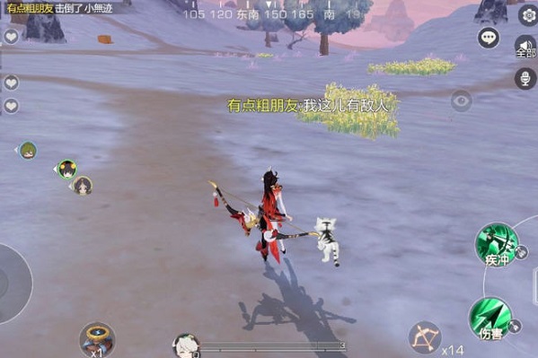 风云岛行动龙音子骑马怎么破？龙音子骑马克制办法