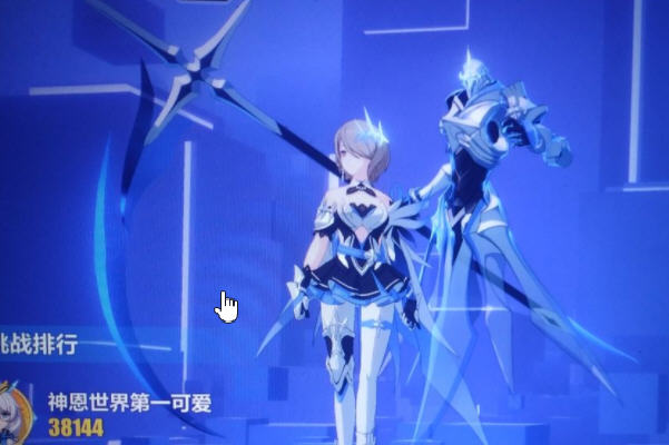 崩坏3终极组冰箱怎么打？终极组冰箱平民打法