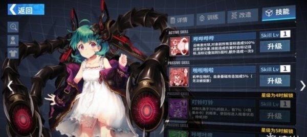 重装战姬远程有哪些机师厉害？远程机师推荐及分析