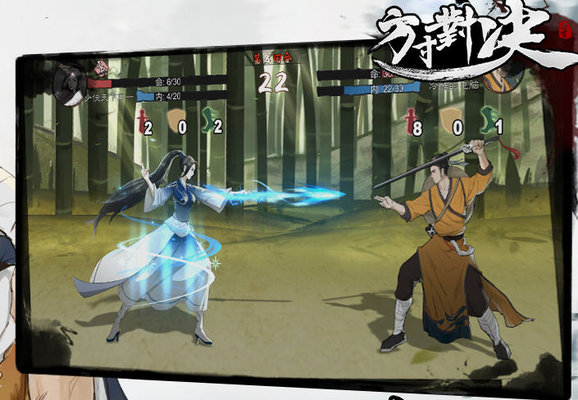 方寸对决新手怎么玩？新手玩法心得及注意事项