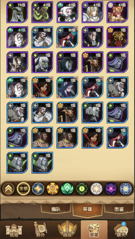 剑与远征狮子怎么样？狮子强度分析及阵容推荐