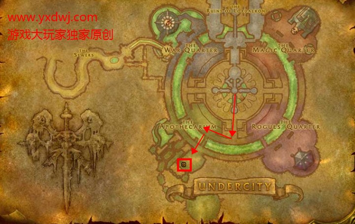 魔兽世界怀旧服暗影之力药剂图纸在哪里购买?WOW怀旧服暗影之力药剂图纸购买地点坐标 魔兽世界怀旧服暗影之力药剂图纸在哪里购买?WOW怀旧服暗影之力药剂图纸购买地点坐标