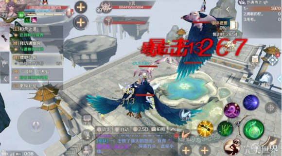 完美世界手游缥缈仙居副本打法攻略 完美世界手游缥缈仙居副本打法攻略