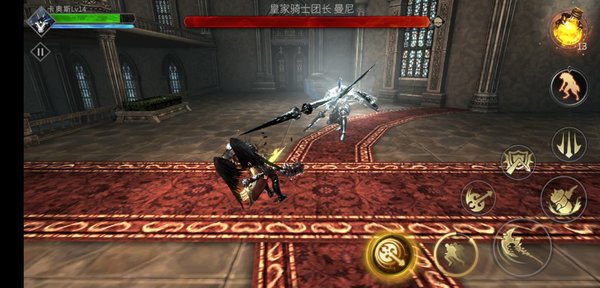 魂之刃巨龙城堡2-10皇家骑士团团长曼尼超详细攻略