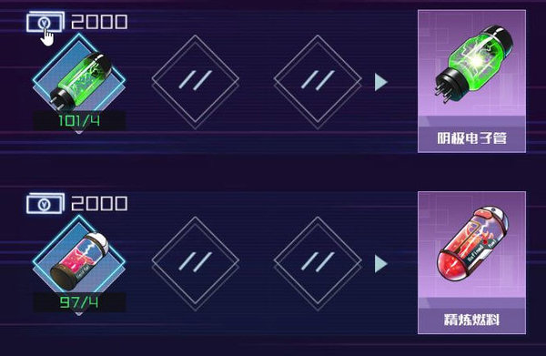 魂器学院仓库爆满怎么办？解决素材仓库爆满的方法