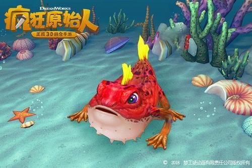 疯狂原始人玉贝怎么用最合算?玉贝使用技巧分享 疯狂原始人玉贝怎么用最合算?玉贝使用技巧分享