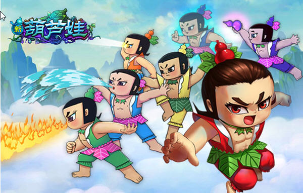 《新葫芦娃》之初期宝珠如何选择