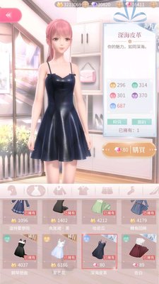 闪耀暖暖新手应该注意什么？萌新注意事项合集