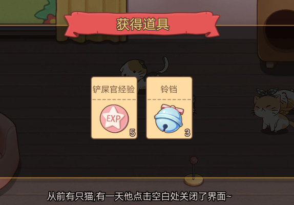 猫猫狗狗一起玩猫咪喜欢吃什么？猫咪心爱食物合集