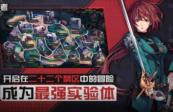 黑色幸存者修女武器装备怎么出?修女武器装备分析建议 黑色幸存者修女武器装备怎么出?修女武器装备分析建议