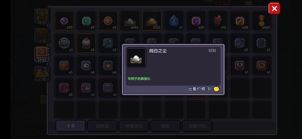 我的勇者(测试服)萌新怎么玩?萌新开局指南攻略 我的勇者(测试服)萌新怎么玩?萌新开局指南攻略