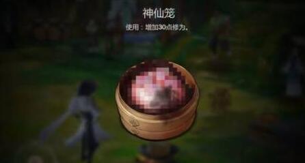剑网3指尖江湖神仙笼应该如何做 神仙笼做法详解