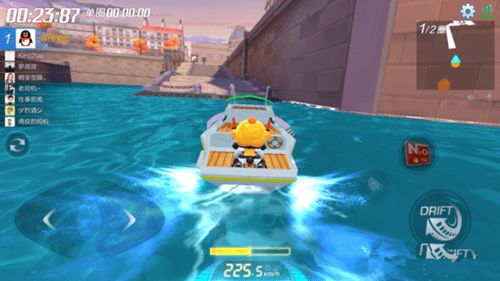 跑跑卡丁车在浪漫都市的角落搜寻宝藏任务完成方法