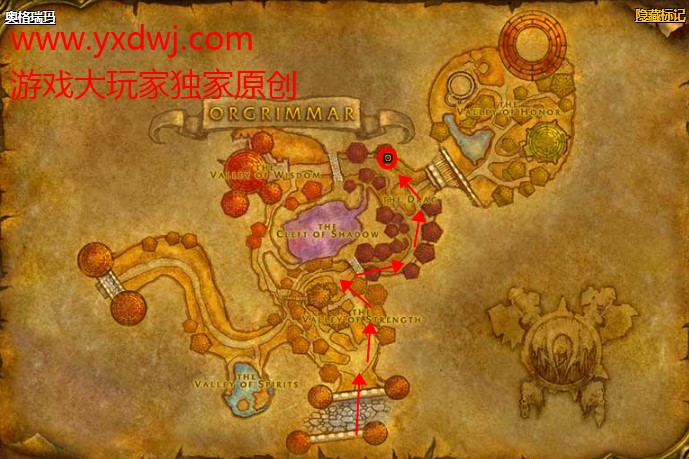 魔兽世界怀旧服超强防御药剂图纸在哪里购买？WOW怀旧服护甲药水图纸购买地点坐标