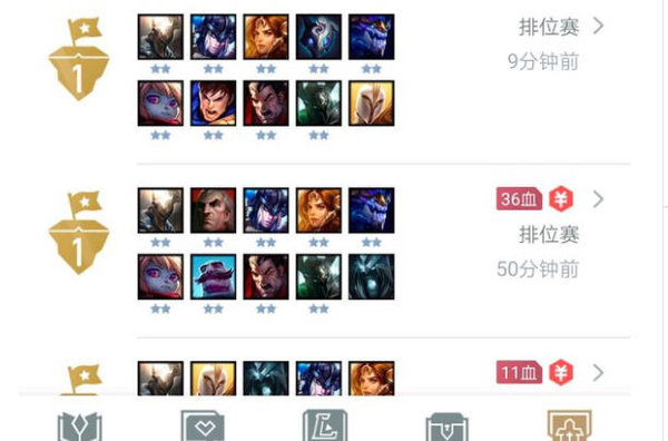 云顶之奕斗枪卡沙阵容怎么运营？斗枪卡沙阵容运营思路