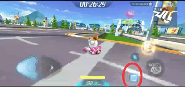 跑跑卡丁车官方竞速版L1驾照怎么过手游攻略