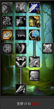 魔兽世界怀旧服猎人单刷厄运之槌天赋怎么点？WOW怀旧服猎人完美厄运天赋