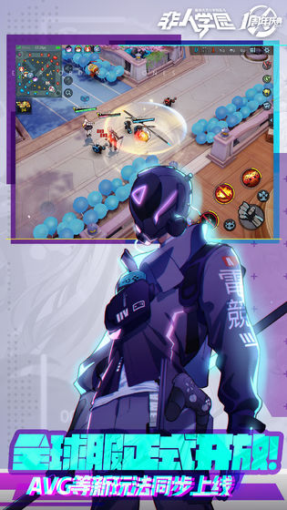 非人学园手游萌新怎么玩？新手技巧指南及英雄攻略