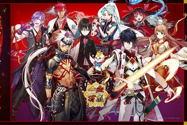 一血万杰手游关于英杰的强度分析及建议