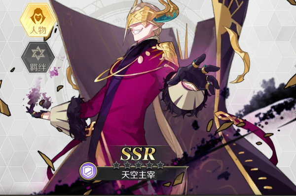 造物法则2勇者怎么玩？勇者新手进阶玩法教程